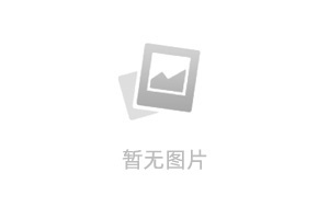 C4D for Mac汉化中文包安装教程