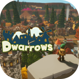 Dwarrows（矮人们）
